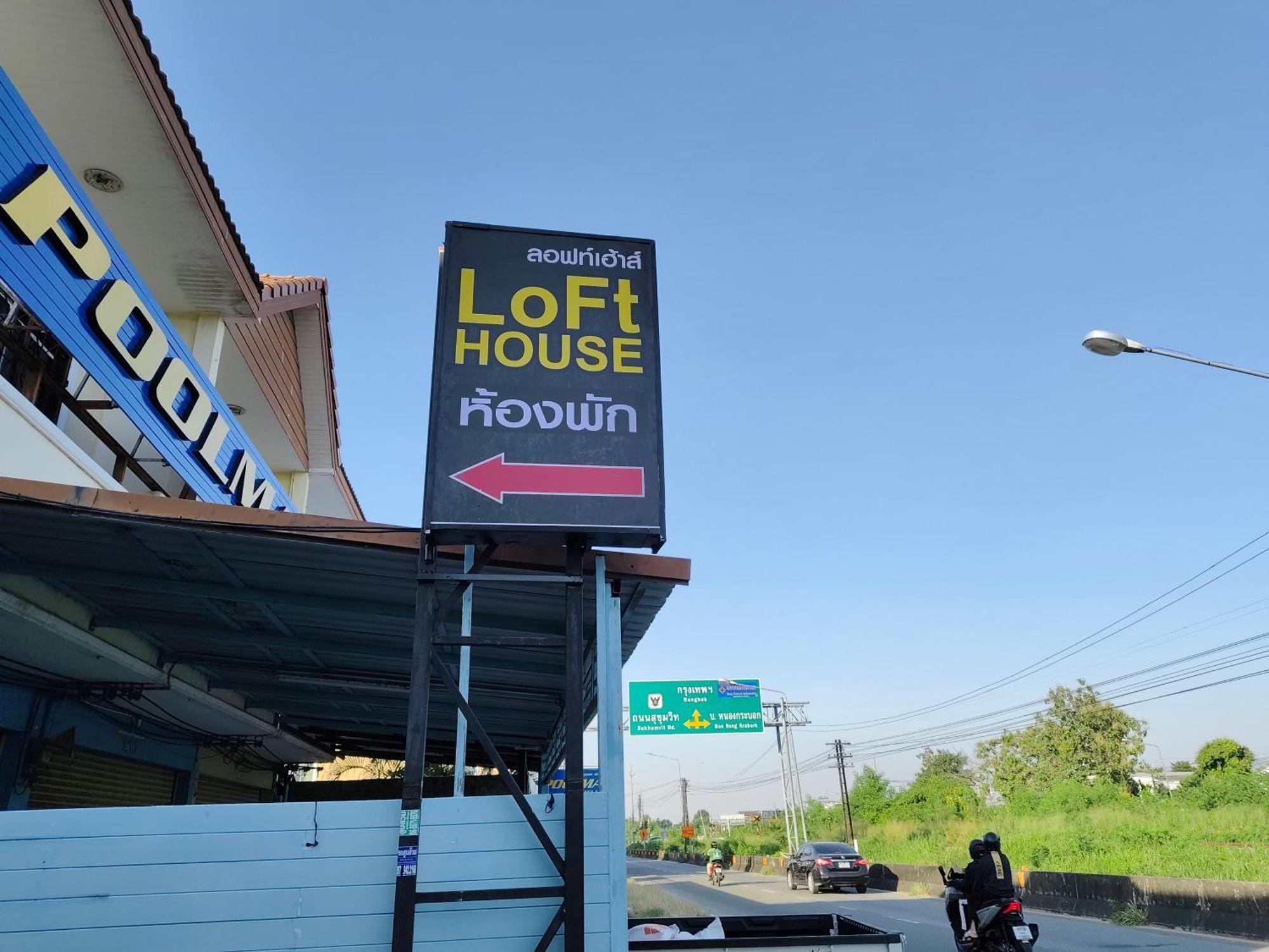 Loft House Pattaya * Jomtien Beach